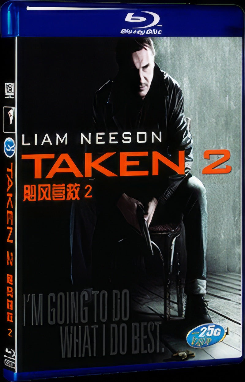 2012 Taken 2 Movie 1-Disc Box Set for Gift Collection Blu-ray