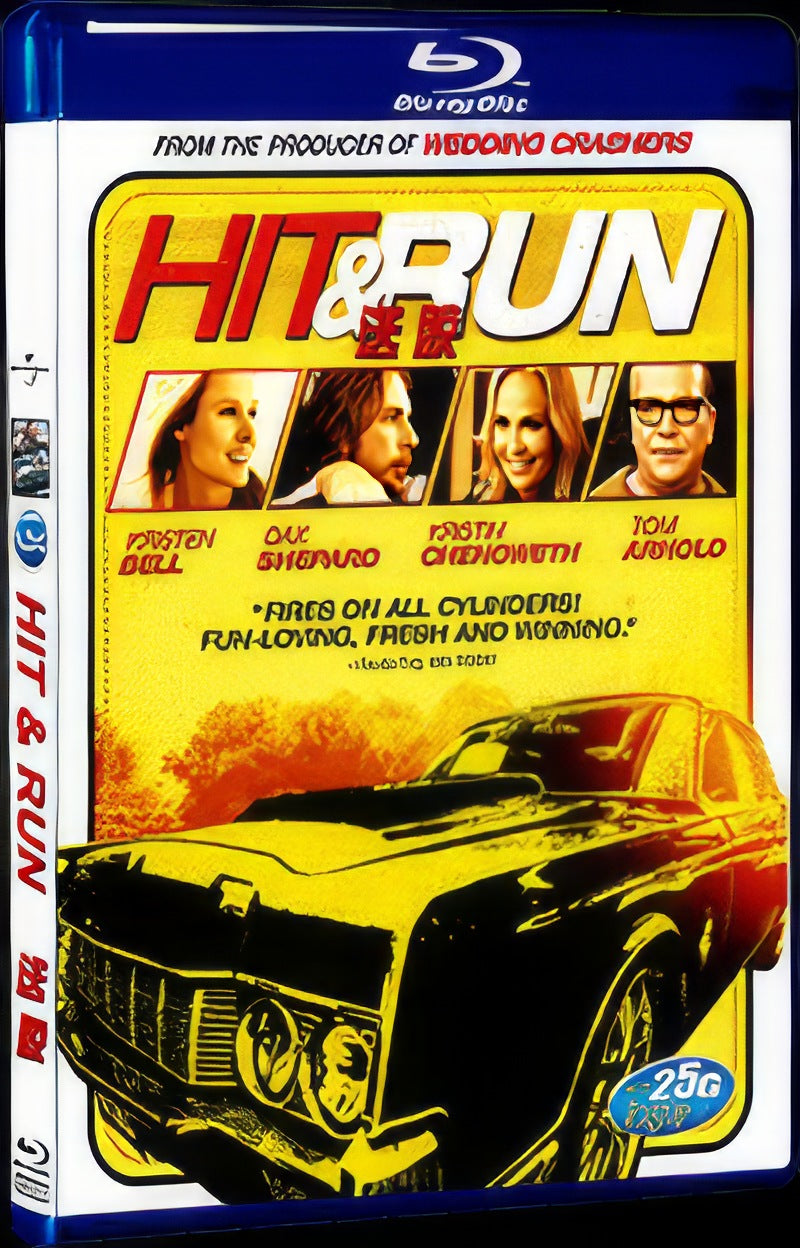 Hit Run 2012 Movie 1-Disc Box Set for Gift Collection Blu-ray