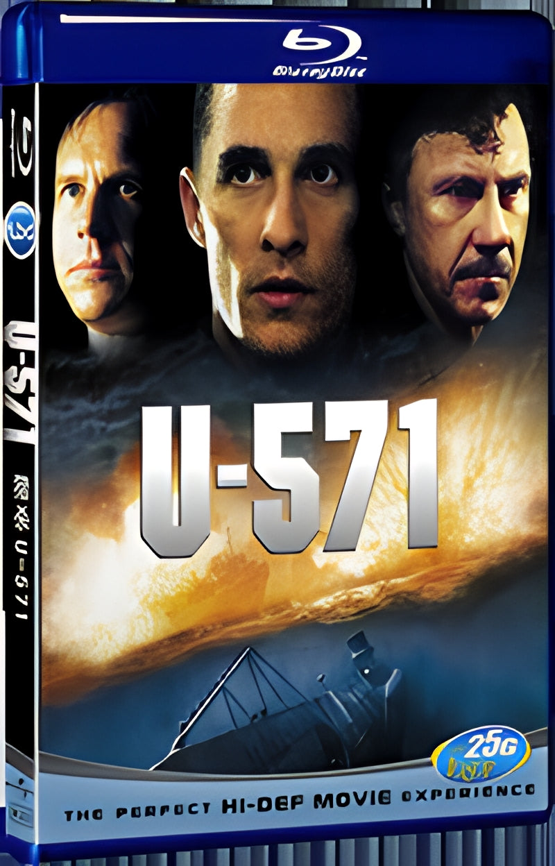 2000 U-571 1080P for Gift 1-Disc All RegionPlay Seal Box Blu-ray