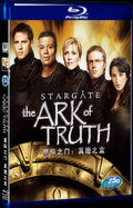 2008 Stargate: The Ark of Truth Movie 1-Disc Box Set for Gift Collection Blu-ray