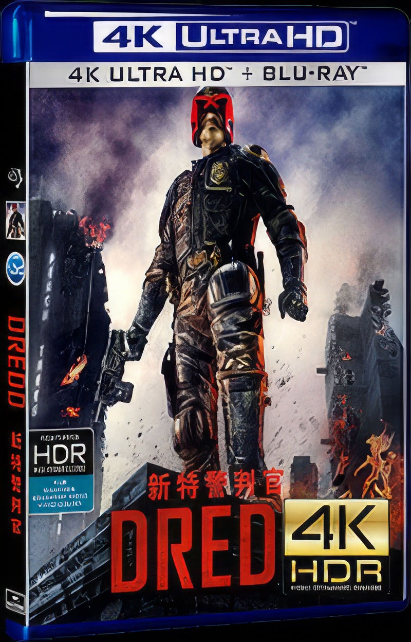 2012 Dredd Movie 1-Disc Box Set for Gift Collection Blu-ray