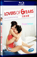 2008 Lovers of 6 Years 6 1080P for Gift 1-Disc All RegionPlay Seal Box Blu-ray