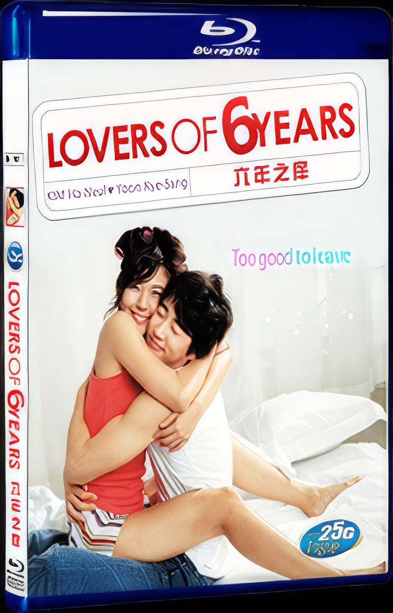 2008 Lovers of 6 Years 6 1080P for Gift 1-Disc All RegionPlay Seal Box Blu-ray