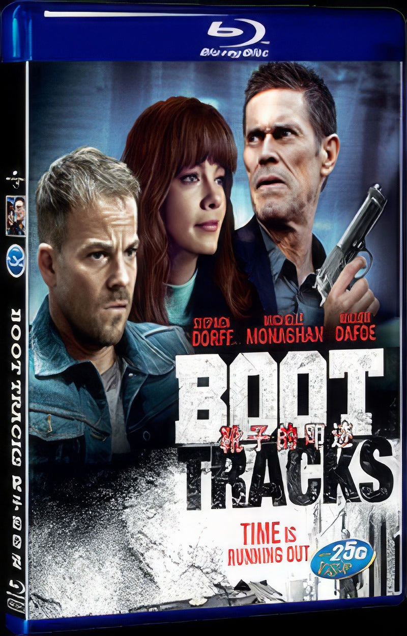 2011 Boot Tracks Movie 1-Disc Box Set for Gift Collection Blu-ray