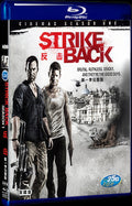 2010 Strike Back Season 1 Movie 2-Disc Box Set for Gift Collection Blu-ray