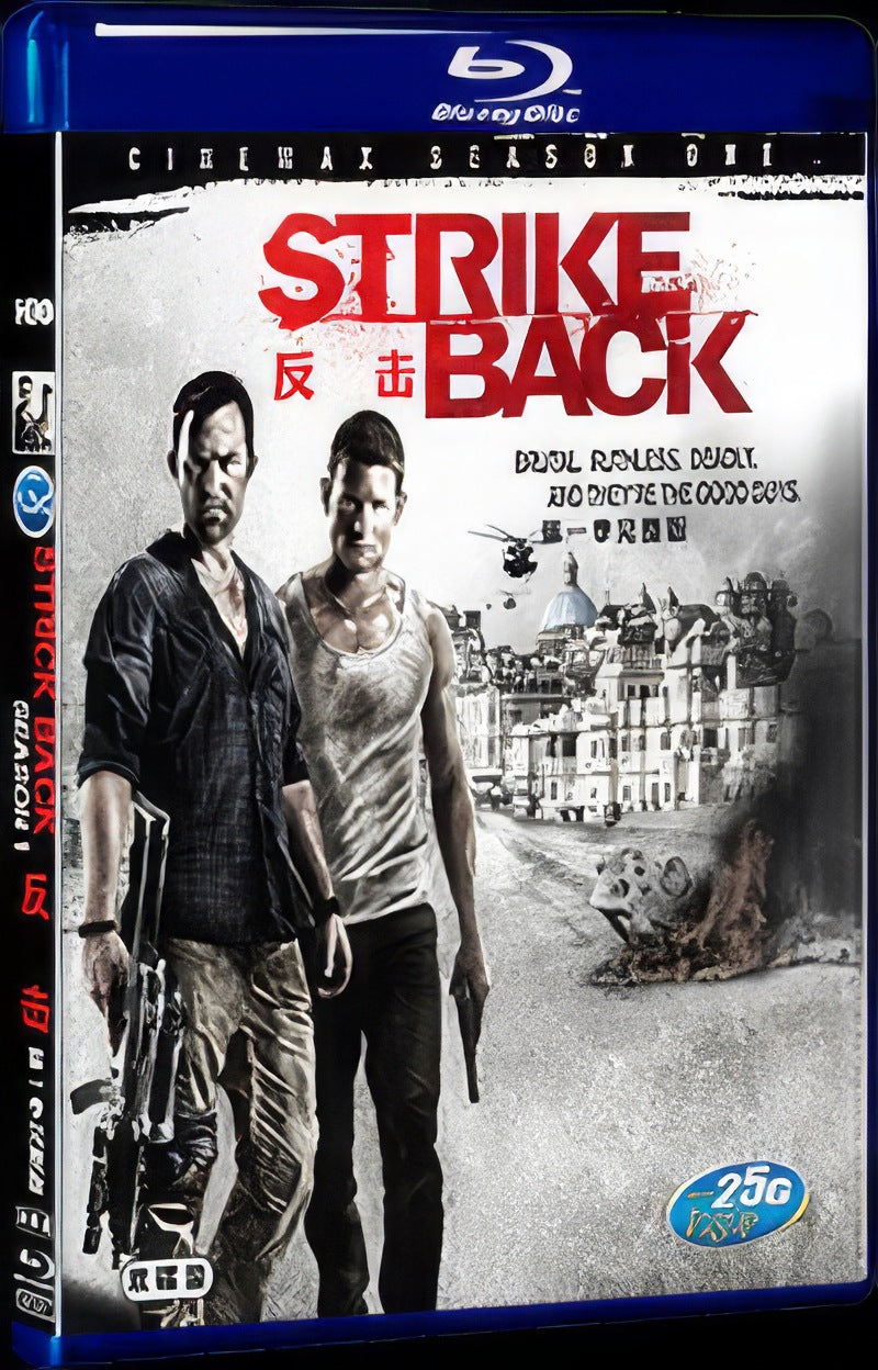 2010 Strike Back Season 1 Movie 2-Disc Box Set for Gift Collection Blu-ray