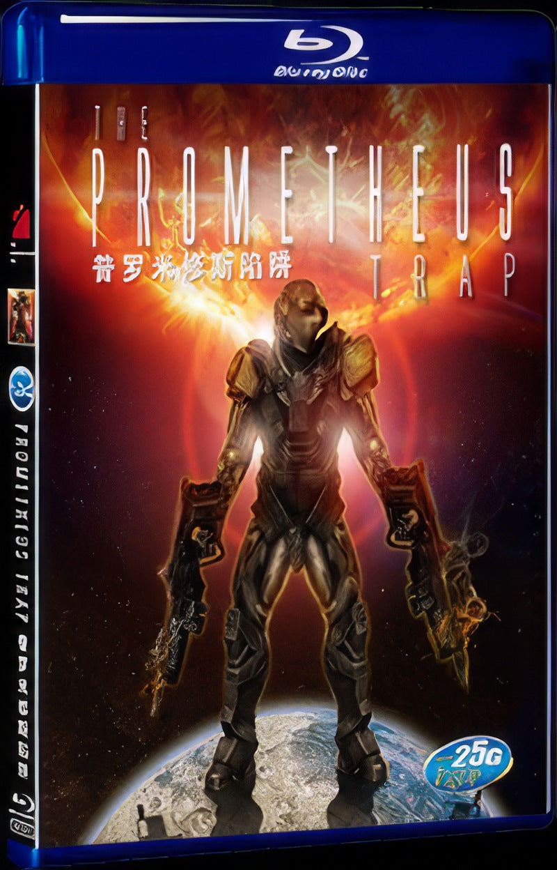 2012 Prometheus Trap Movie 1-Disc Box Set for Gift Collection Blu-ray