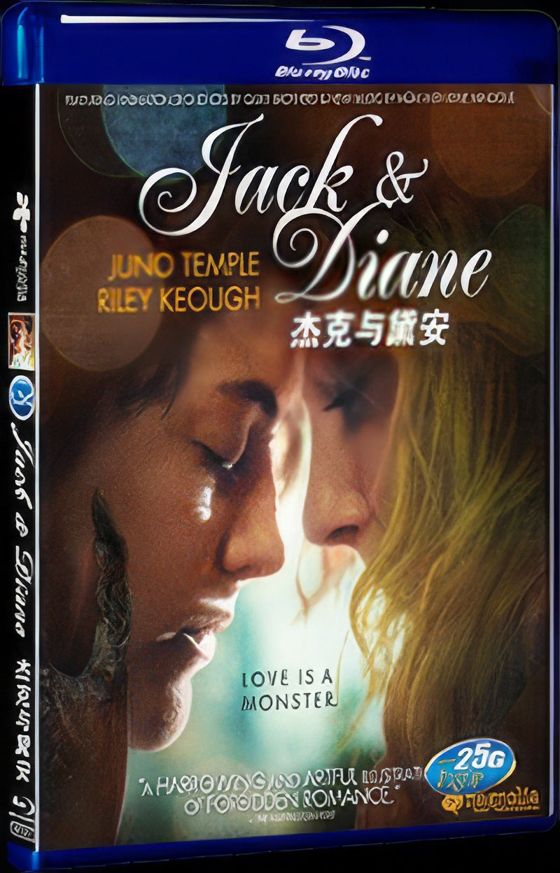 2012 Jack and Diane Movie 1-Disc Box Set for Gift Collection Blu-ray
