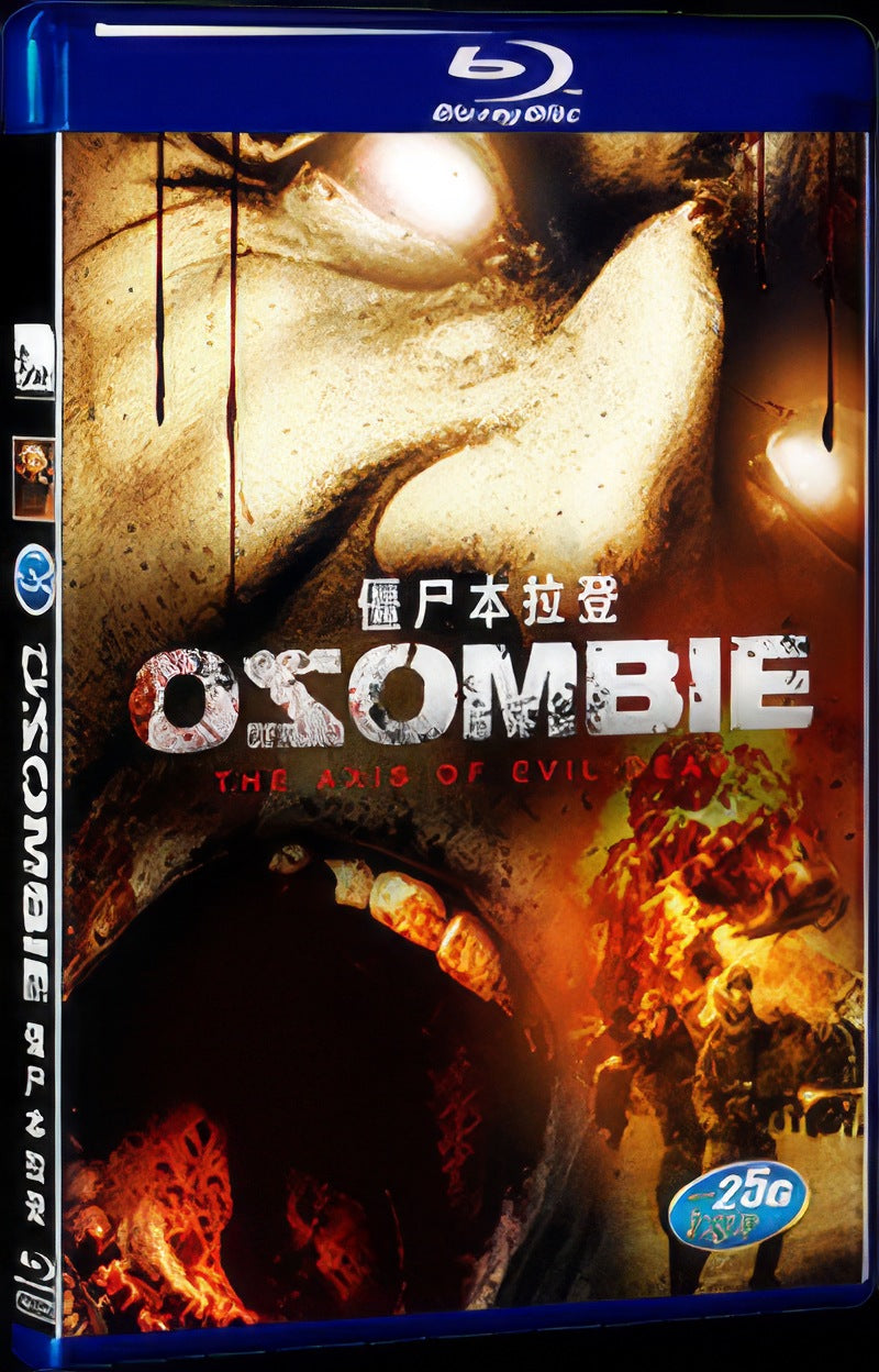 2012 Osombie Movie 1-Disc Box Set for Gift Collection Blu-ray