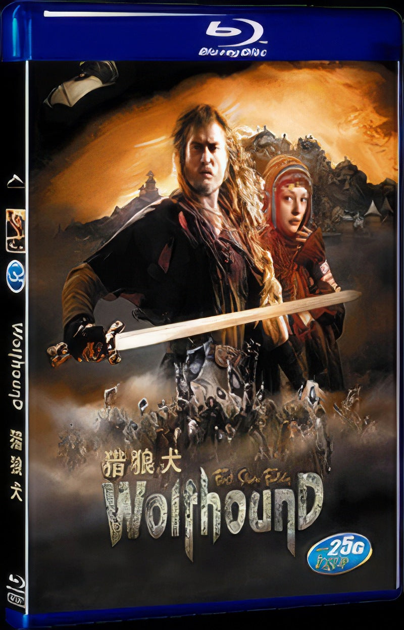 2007 Bonkoabuqoc Cepbxcob Movie 1-Disc Box Set for Gift Collection Blu-ray