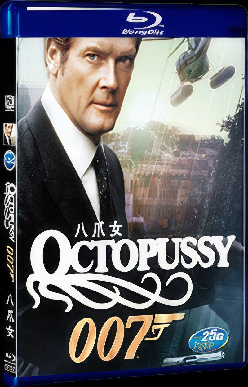 1983 Octopussy Movie 1-Disc Box Set for Gift Collection Blu-ray