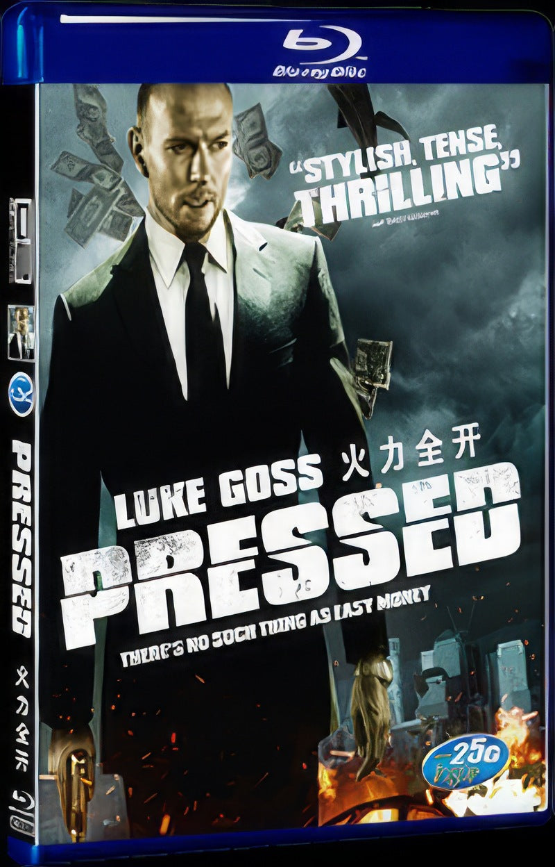 2011 Pressed Movie 1-Disc Box Set for Gift Collection Blu-ray