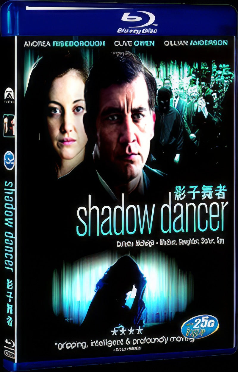 2012 Shadow Dancer Movie 1-Disc Box Set for Gift Collection Blu-ray