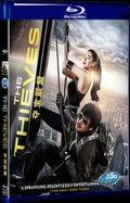 2012 The Thieves 1080P for Gift 1-Disc All RegionPlay Seal Box Blu-ray