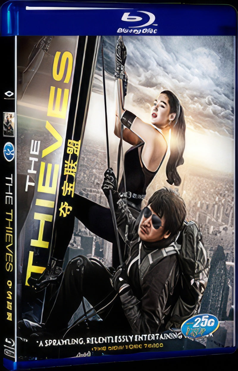 2012 The Thieves 1080P for Gift 1-Disc All RegionPlay Seal Box Blu-ray