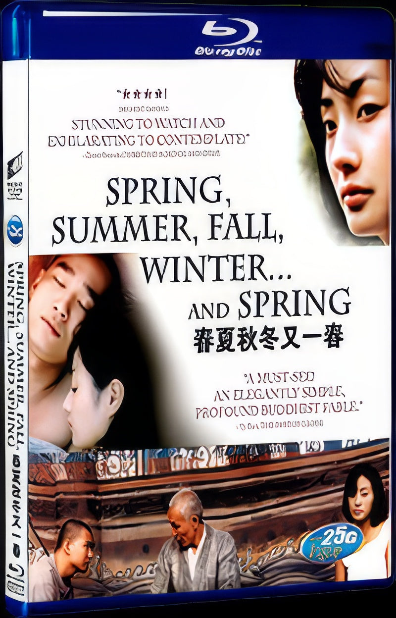 2003 Spring Summer Fall Winter... and Spring 1080P for Gift 1-Disc All RegionPlay Seal Box Blu-ray
