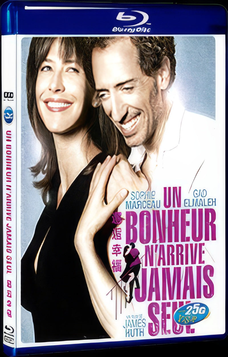 2012 Un bonheur N'arrive Jamais Seul/Happiness Never Comes Alone Movie 1-Disc Box Set for Gift Collection Blu-ray