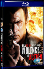 2012 Violence of Action Movie 1-Disc Box Set for Gift Collection Blu-ray