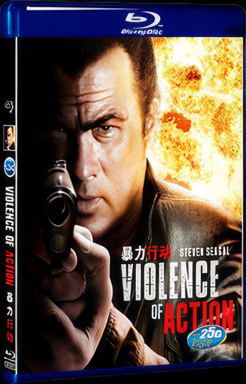 2012 Violence of Action Movie 1-Disc Box Set for Gift Collection Blu-ray