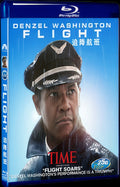 2012 Flight Movie 1-Disc Box Set for Gift Collection Blu-ray