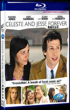 2012 Celeste and Jesse Forever Movie 1-Disc Box Set for Gift Collection Blu-ray