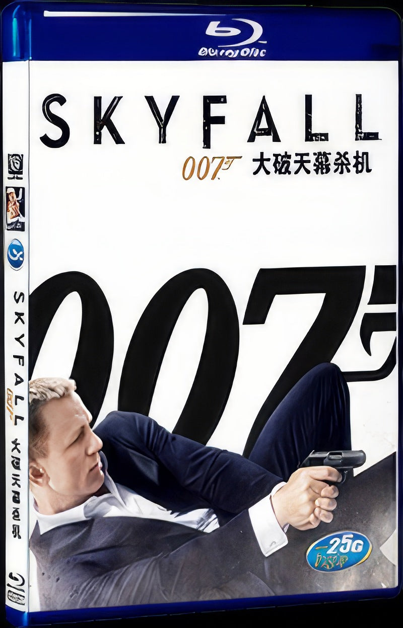 2012 Bond 23/Skyfall Movie 1-Disc Box Set for Gift Collection Blu-ray