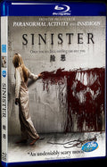 2012 Sinister Movie 1-Disc Box Set for Gift Collection Blu-ray
