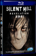 2006 Silent Hill: Revelation 3D/Silent Hill 2 Movie 1-Disc Box Set for Gift Collection Blu-ray