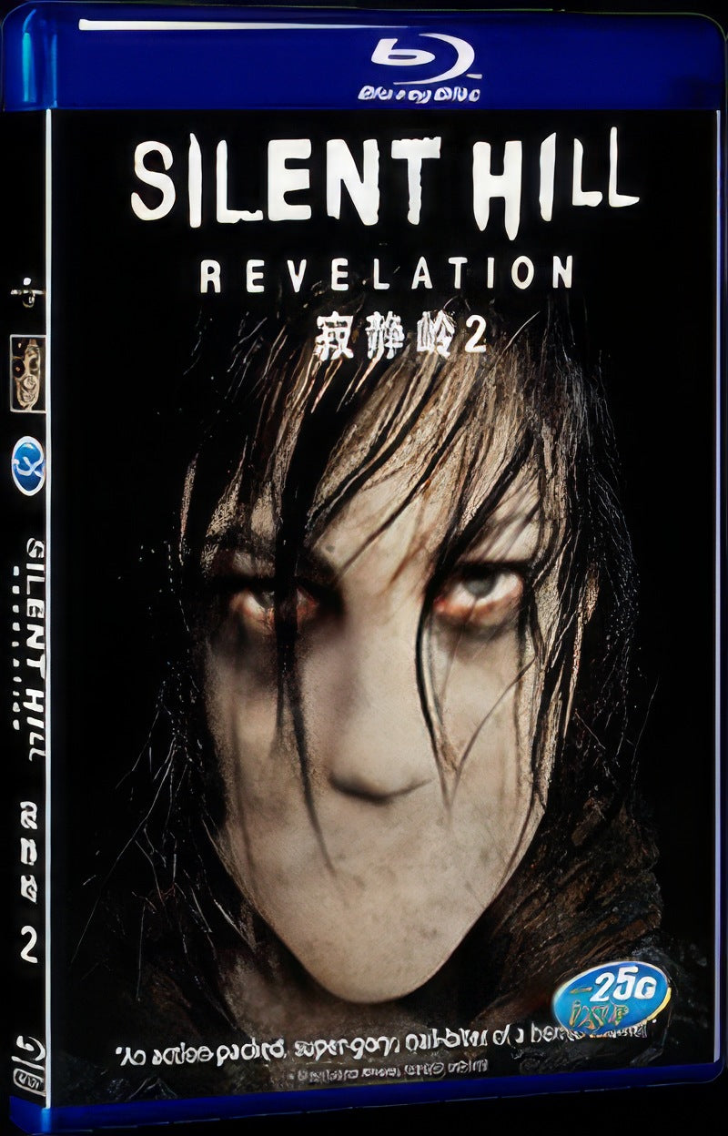 2006 Silent Hill: Revelation 3D/Silent Hill 2 Movie 1-Disc Box Set for Gift Collection Blu-ray
