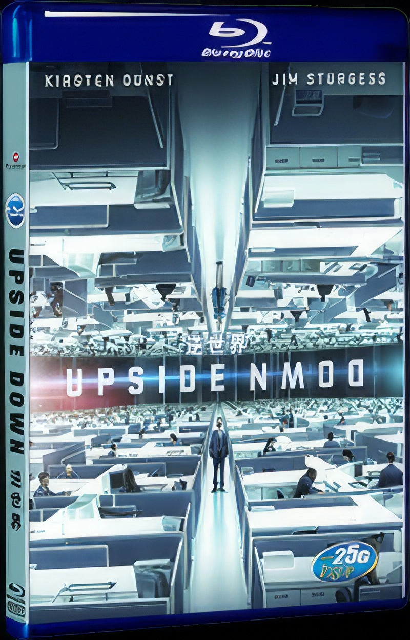 2012 Upside Down Movie 1-Disc Box Set for Gift Collection Blu-ray