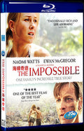 2012 Lo imposible/The Impossible Movie 1-Disc Box Set for Gift Collection Blu-ray