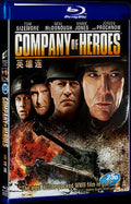 2013 Company of Heroes Movie 1-Disc Box Set for Gift Collection Blu-ray