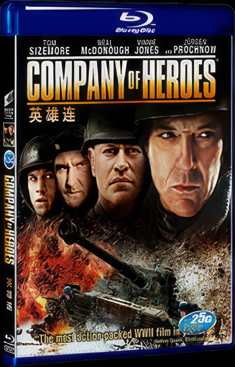 2013 Company of Heroes Movie 1-Disc Box Set for Gift Collection Blu-ray
