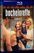 2012 Bachelorette Movie 1-Disc Box Set for Gift Collection Blu-ray