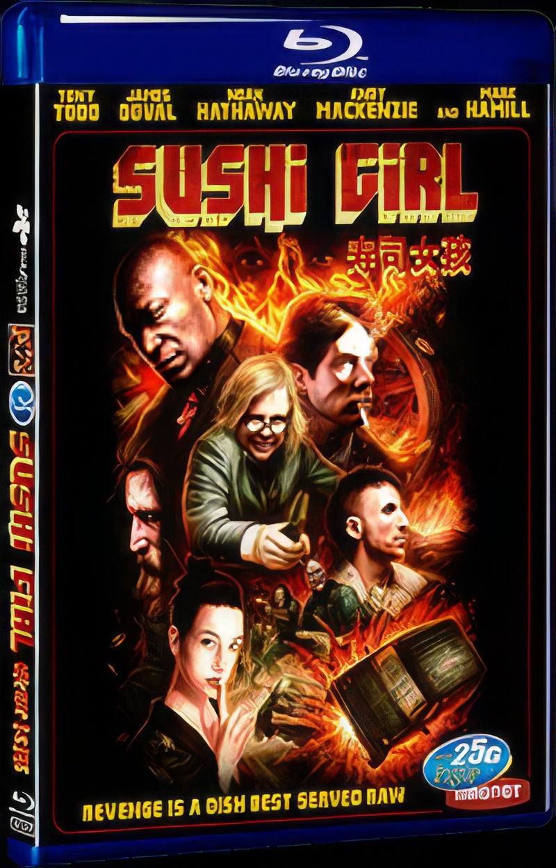 2012 Sushi Girl Movie 1-Disc Box Set for Gift Collection Blu-ray
