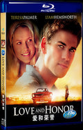 2012 Love and Honor Movie 1-Disc Box Set for Gift Collection Blu-ray