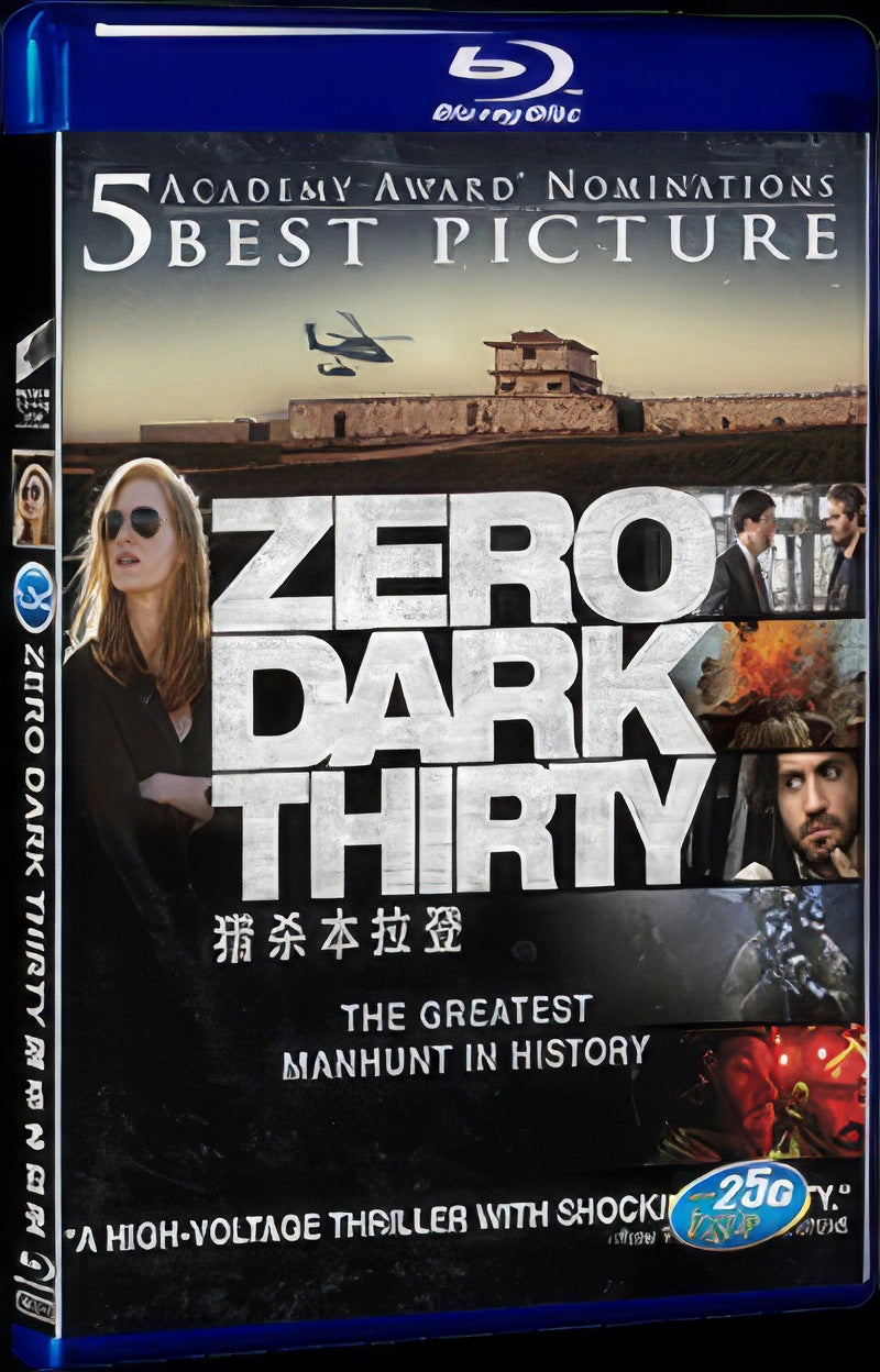 2012 Zero Dark Thirty/Kill Bin Laden Movie 1-Disc Box Set for Gift Collection Blu-ray