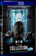 2012 The Collection Movie 1-Disc Box Set for Gift Collection Blu-ray