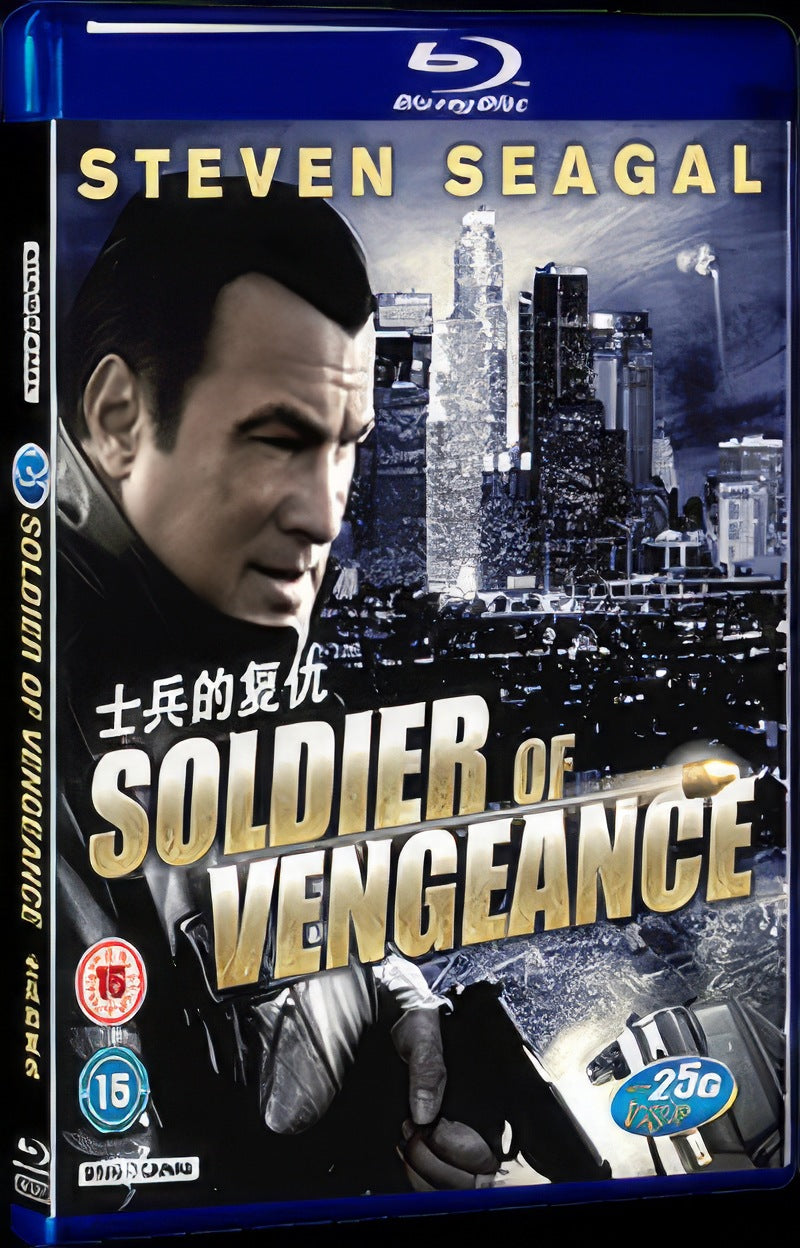 2012 Soldier Of Vengeance Movie 1-Disc Box Set for Gift Collection Blu-ray