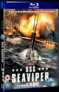 2010 Uss Seaviper Movie 1-Disc Box Set for Gift Collection Blu-ray