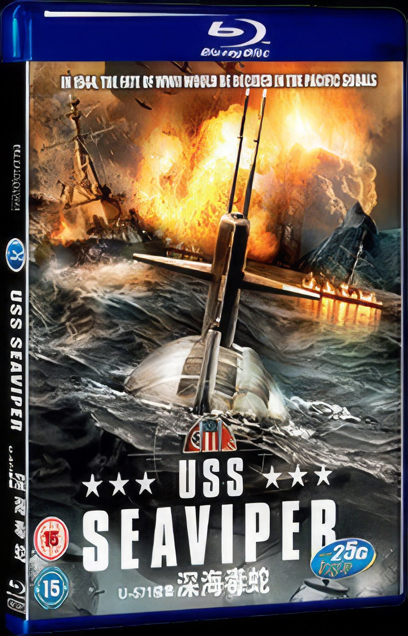 2010 Uss Seaviper Movie 1-Disc Box Set for Gift Collection Blu-ray
