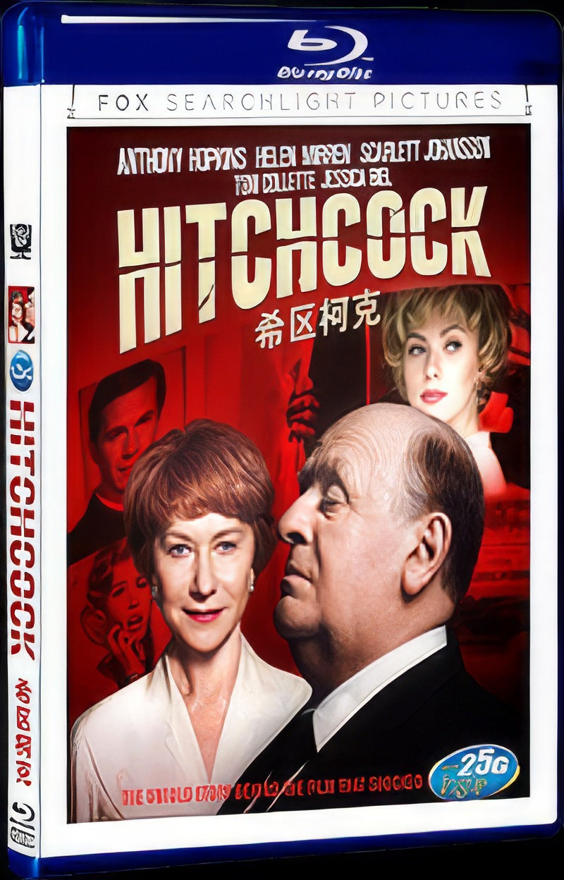 2012 Hitchcock Movie 1-Disc Box Set for Gift Collection Blu-ray