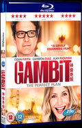 2012 Gambit Movie 1-Disc Box Set for Gift Collection Blu-ray