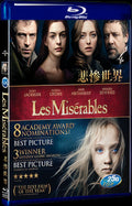 2012 Les Misérables/Les Miserables Movie 1-Disc Box Set for Gift Collection Blu-ray