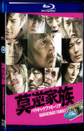 2012 Bakugyaku Family 1080P for Gift 1-Disc All RegionPlay Seal Box Blu-ray