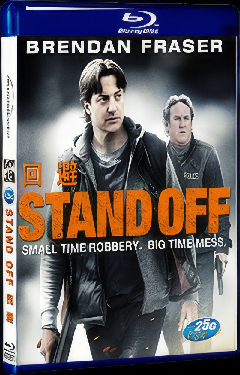 2012 Stand Off Movie 1-Disc Box Set for Gift Collection Blu-ray
