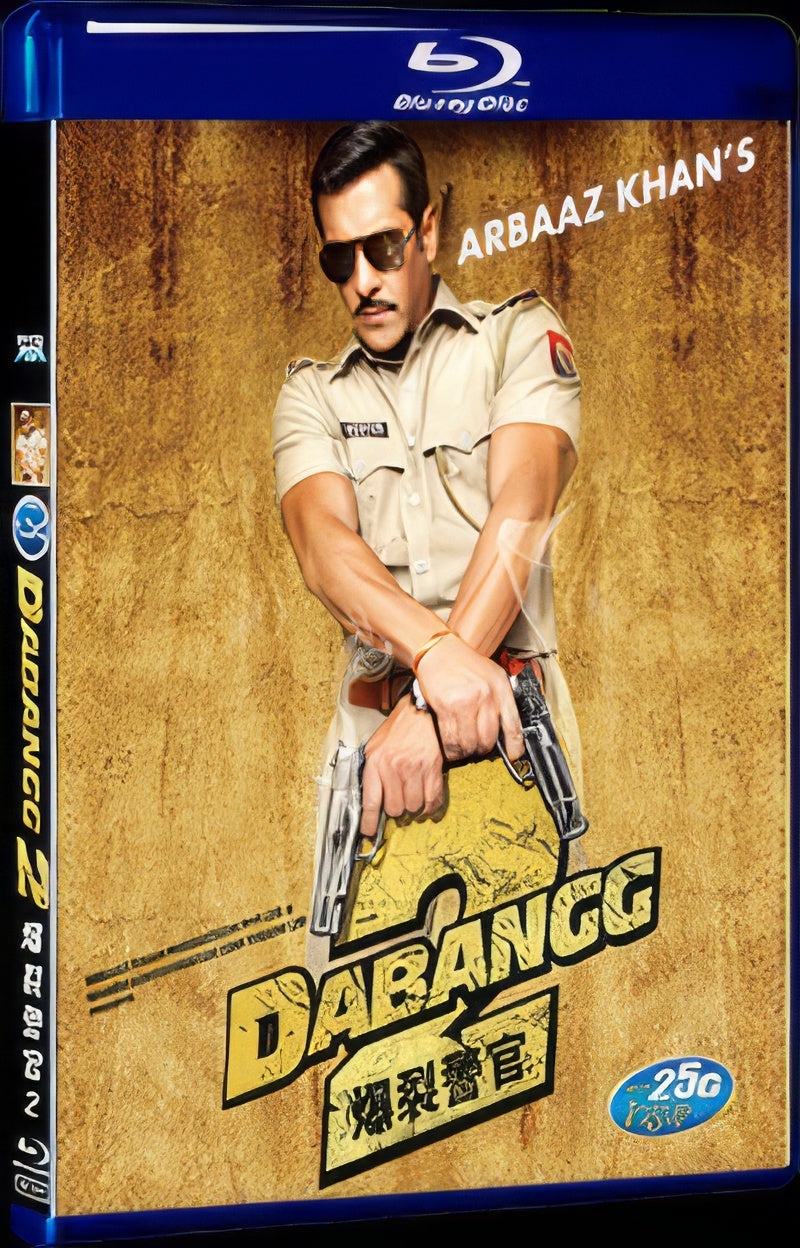 2012 Dabangg 2 1080P for Gift 1-Disc All RegionPlay Seal Box Blu-ray