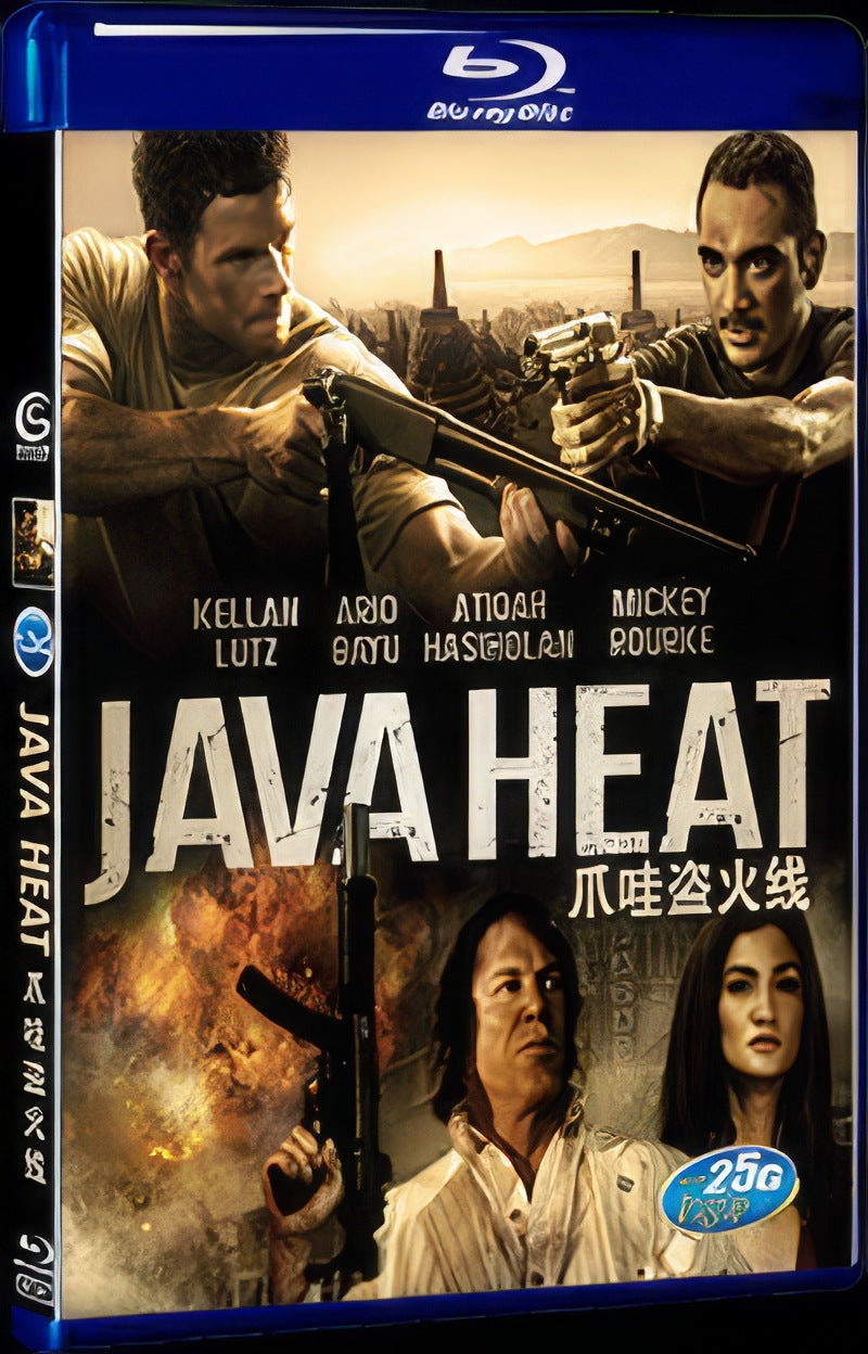 2013 Java Heat Movie 1-Disc Box Set for Gift Collection Blu-ray