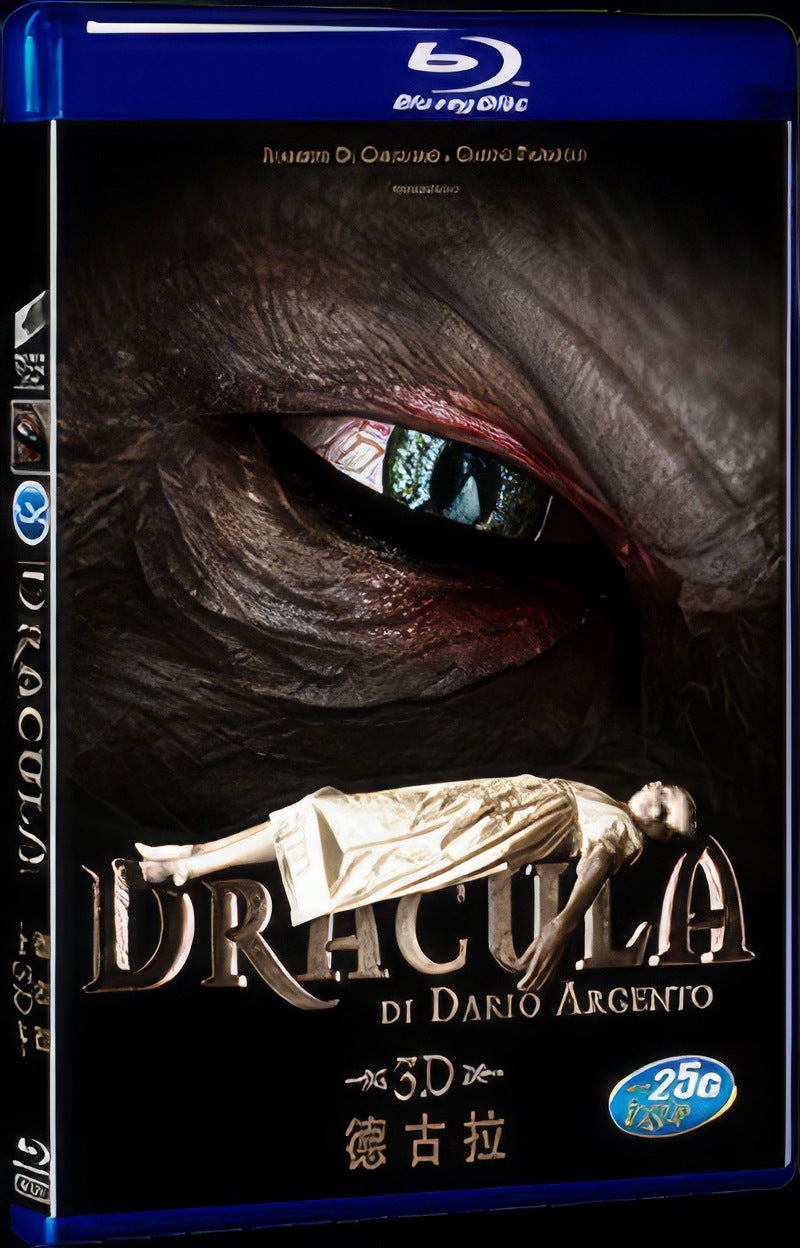 2013 Dracula 3D Movie 1-Disc Box Set for Gift Collection Blu-ray