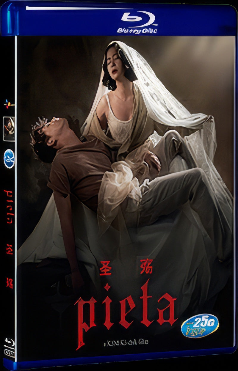 2012 Pieta 1080P for Gift 1-Disc All RegionPlay Seal Box Blu-ray